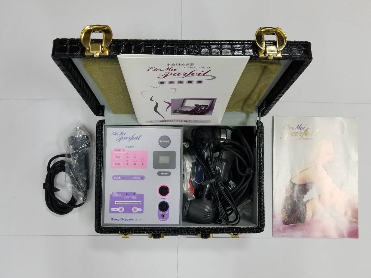 Yahoo!オークション -「パルフェ」(美容機器) (美容、健康)の Yahoo!オークション -「パルフェ」(美容機器) (美容、健康)の