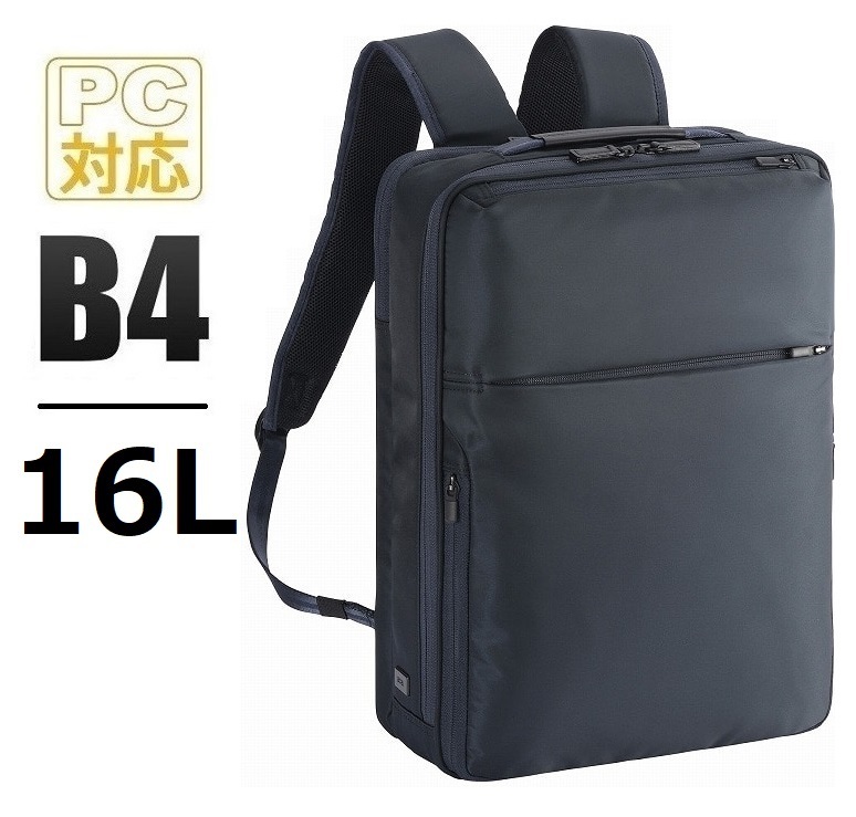 2025年最新】Yahoo!オークション -ace リュックの中古品・新品
