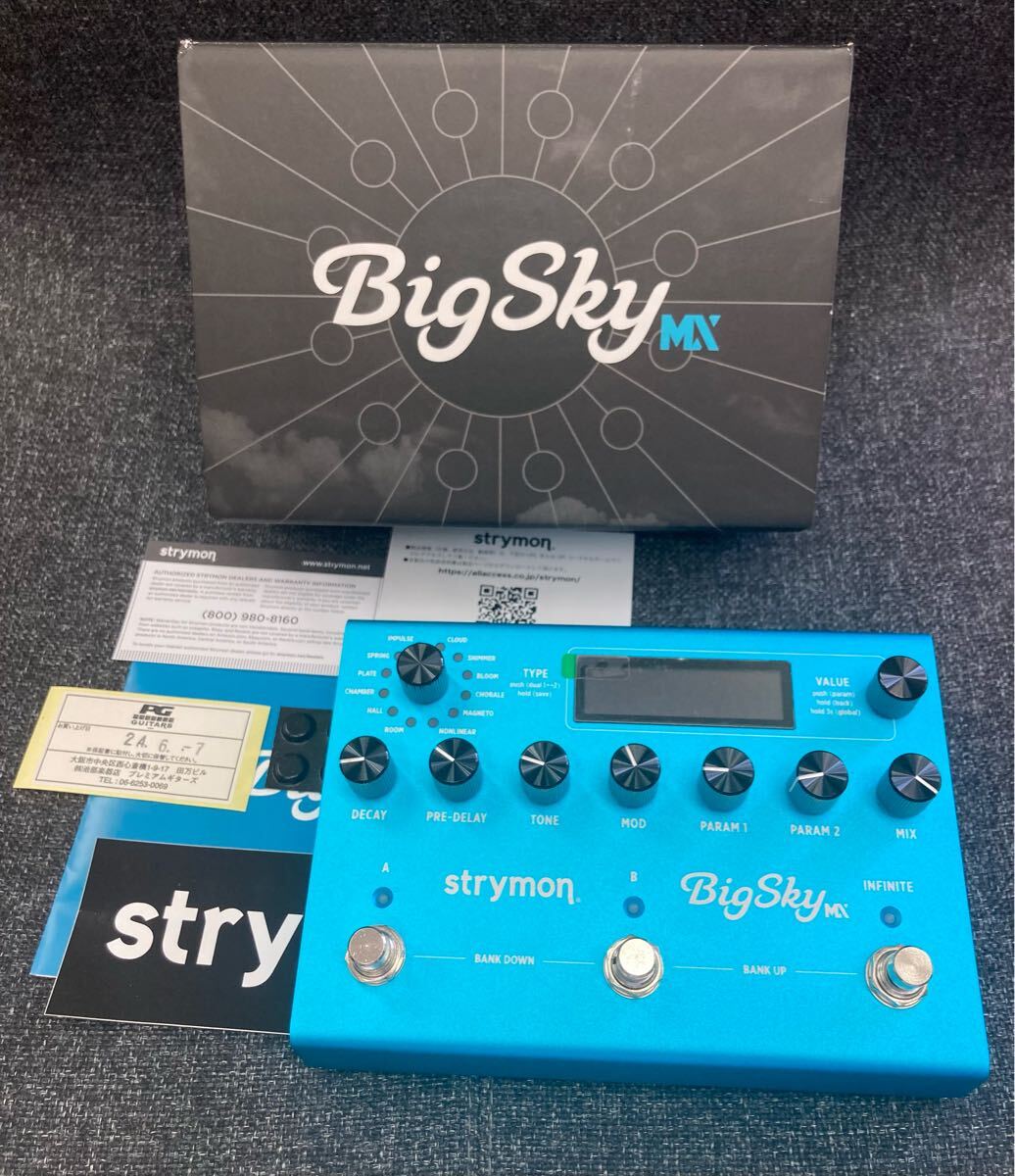 Yahoo!オークション -「strymon bigsky」の落札相場・落札価格 Yahoo!オークション -「strymon bigsky」の落札相場・落札価格