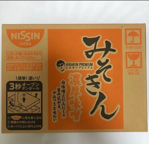 日清食品 みそきん 濃厚味噌ラーメン 未開封1ケース ヒカキン HIKAKIN PREMIUM