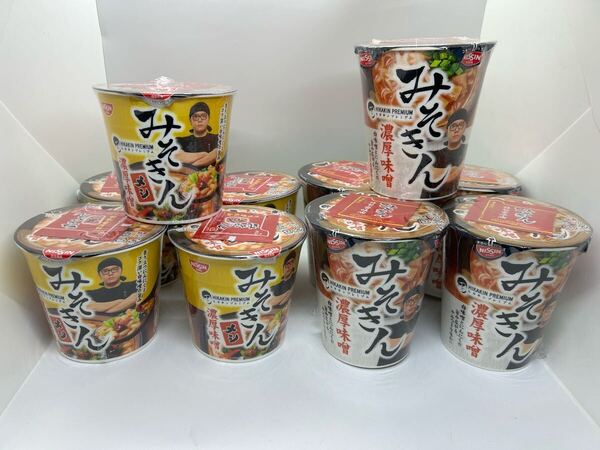 みそきん濃厚味噌ラーメン 5個+ みそきんメシ濃厚味噌 5個 HIKAKIN ヒカキン PREMIUM 10個セット
