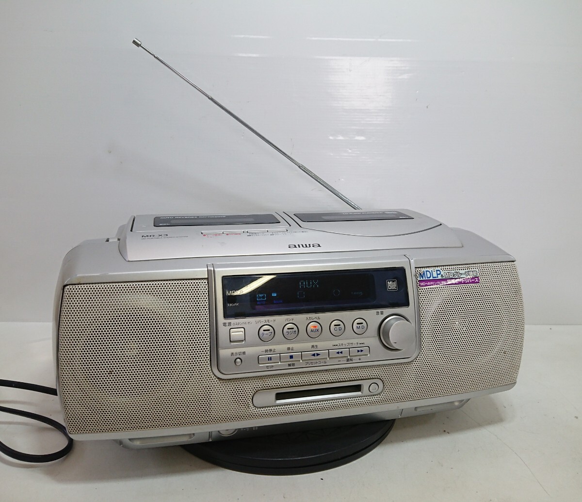 Yahoo!オークション -「aiwa md」(家電、AV、カメラ) の落札相場