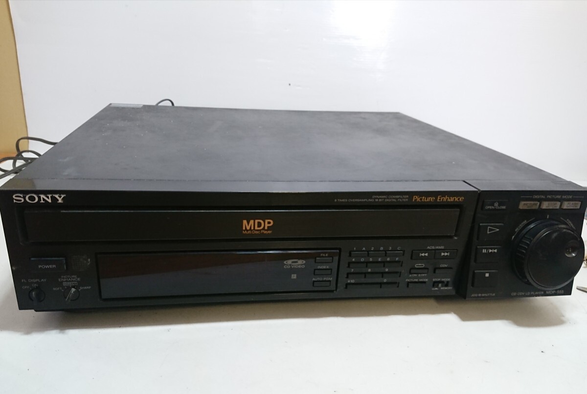 Yahoo!オークション -「sony mdp」(映像機器) の落札相場・落札価格 Yahoo!オークション -「sony mdp」(映像機器) の落札相場・落札価格