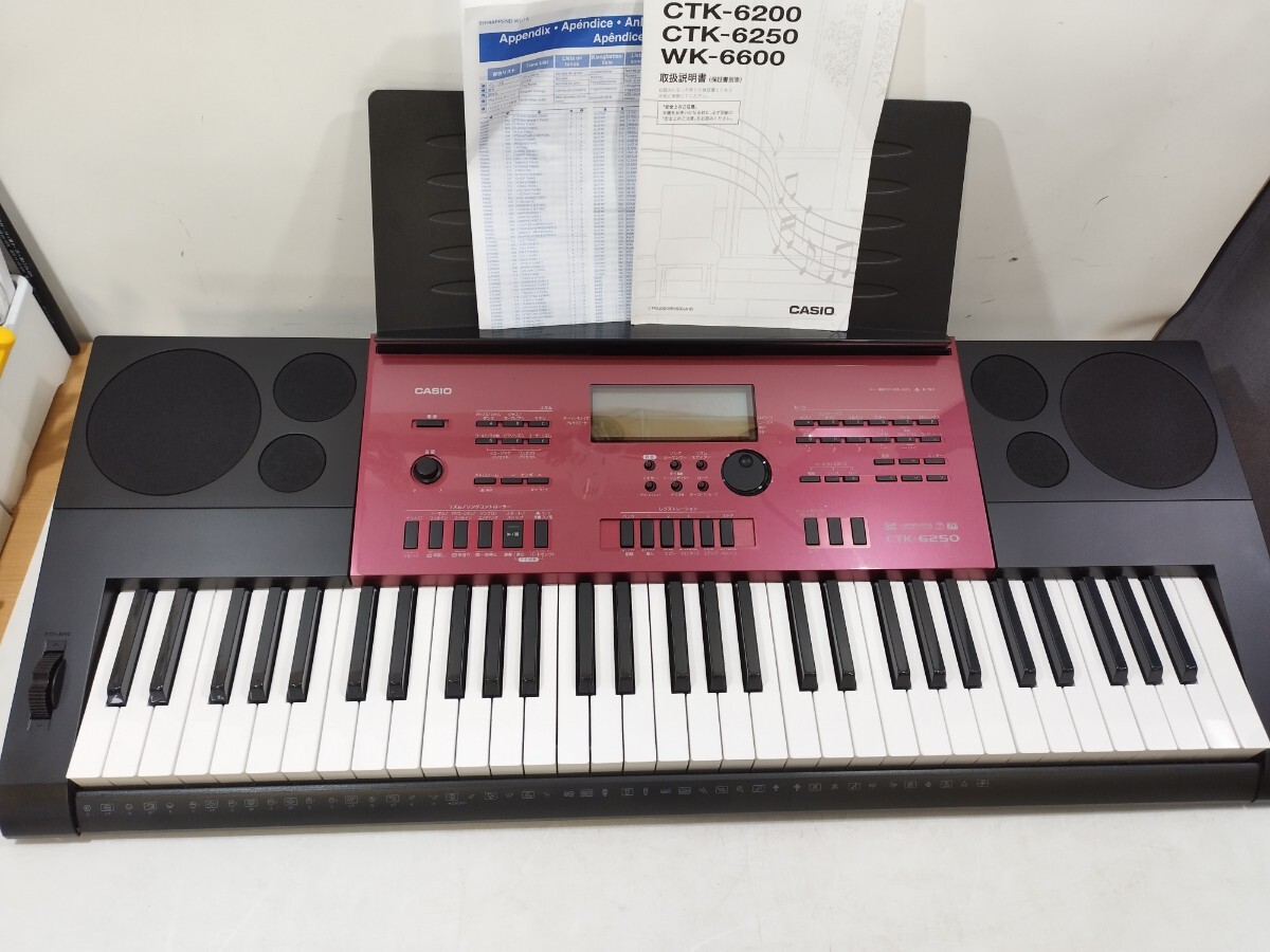 Yahoo!オークション -「ctk-6250」の落札相場・落札価格 Yahoo!オークション -「ctk-6250」の落札相場・落札価格