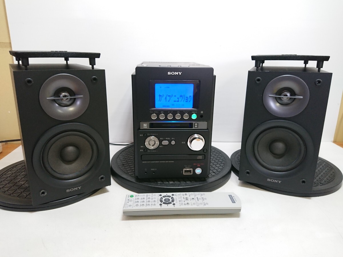 Yahoo!オークション -「cmt-m35wm」(オーディオ機器) の落札相場 Yahoo!オークション -「cmt-m35wm」(オーディオ機器) の落札相場