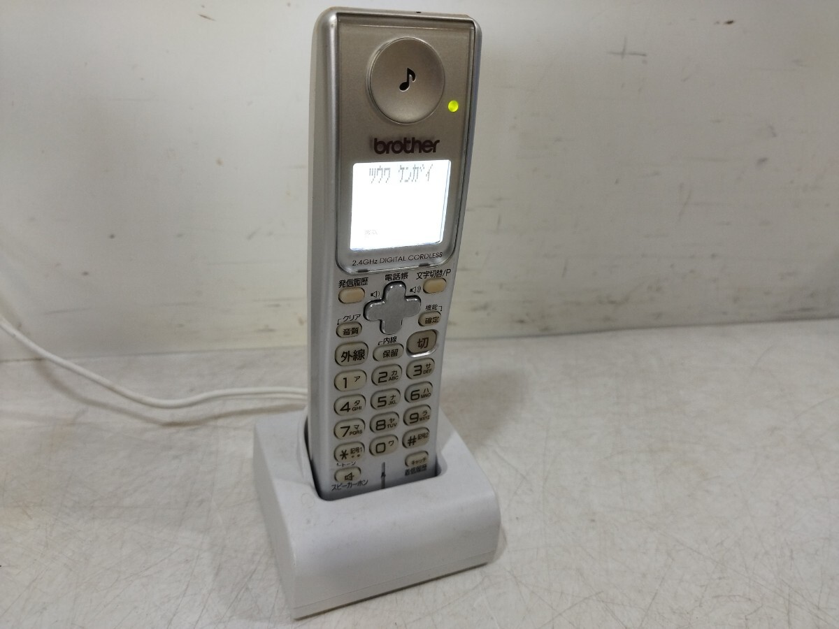 Yahoo!オークション -「ブラザー 子機 bcl-d80」の落札相場 Yahoo!オークション -「ブラザー 子機 bcl-d80」の落札相場