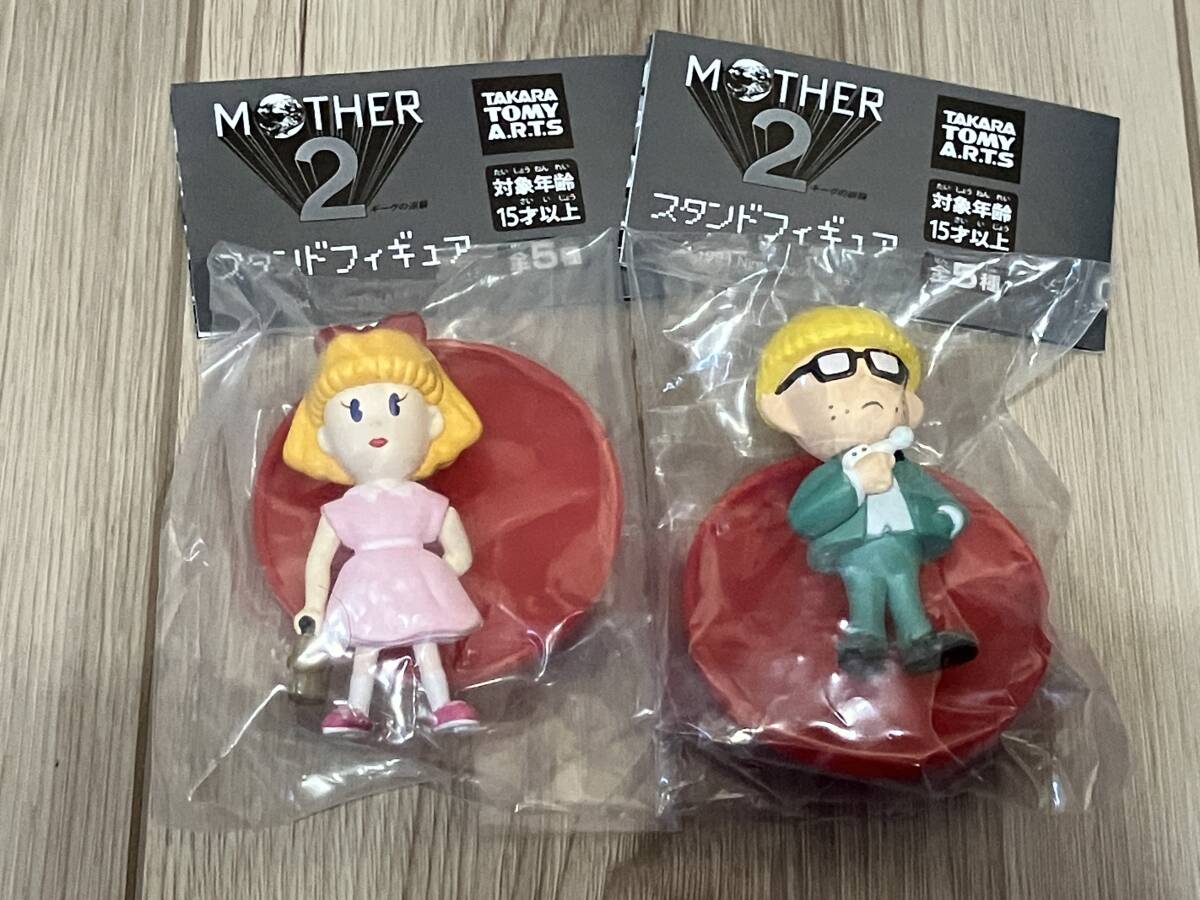 グランドホールセール 2025年最新】Yahoo!オークション フィギュアの中古品 -mother キャラクターグッズ