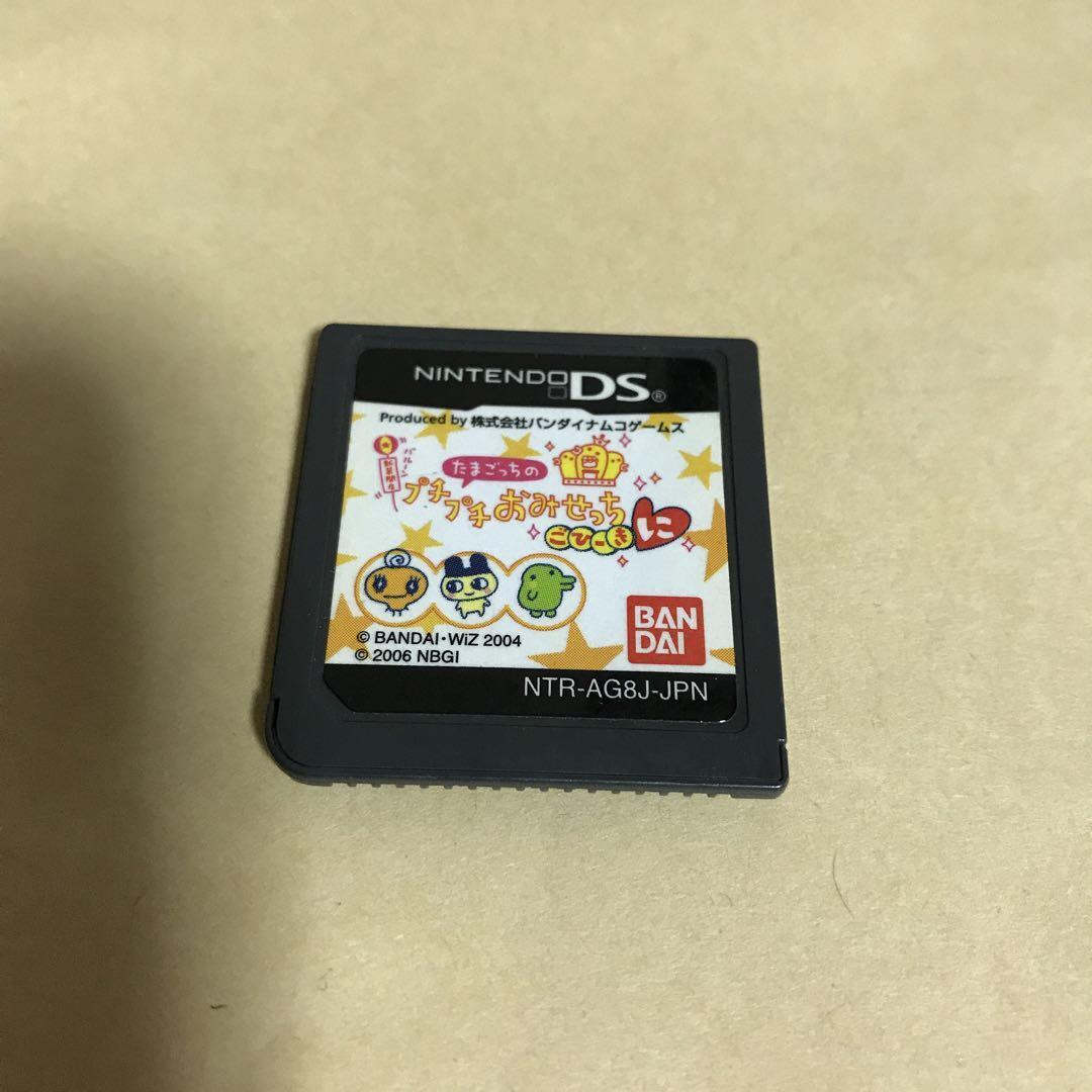 Yahoo!オークション -「ds バブルボブル」(ニンテンドーDS Yahoo!オークション -「ds バブルボブル」(ニンテンドーDS