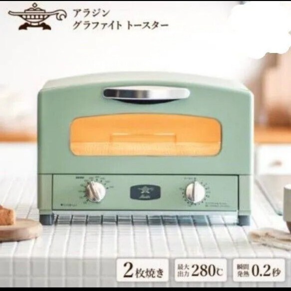 2025年最新】Yahoo!オークション -アラジン パネルヒーター aj