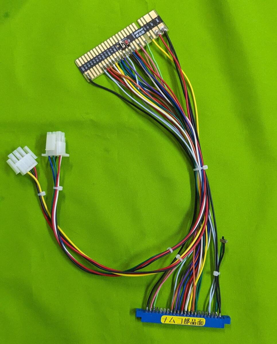 独特の素材 2025年最新】Yahoo!オークション -jamma ハーネスの中古品・新品 筐体、コントロールパネル