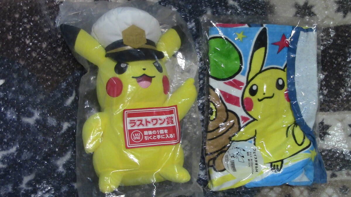 Yahoo!オークション -「ポケモン 一番くじ ラストワン」の落札 Yahoo!オークション -「ポケモン 一番くじ ラストワン」の落札