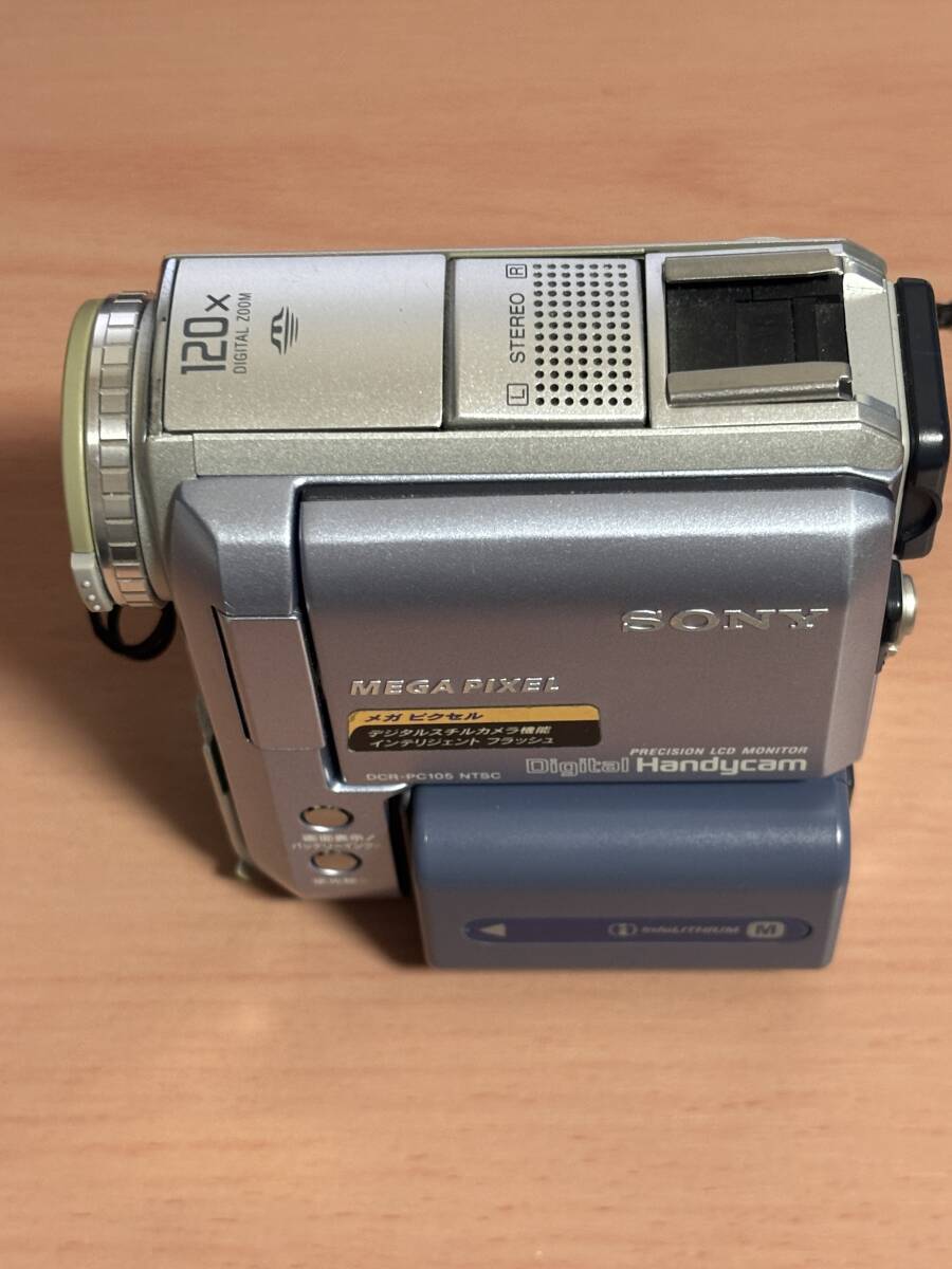 Yahoo!オークション -「sony dcr-pc105」の落札相場・落札価格 Yahoo!オークション -「sony dcr-pc105」の落札相場・落札価格