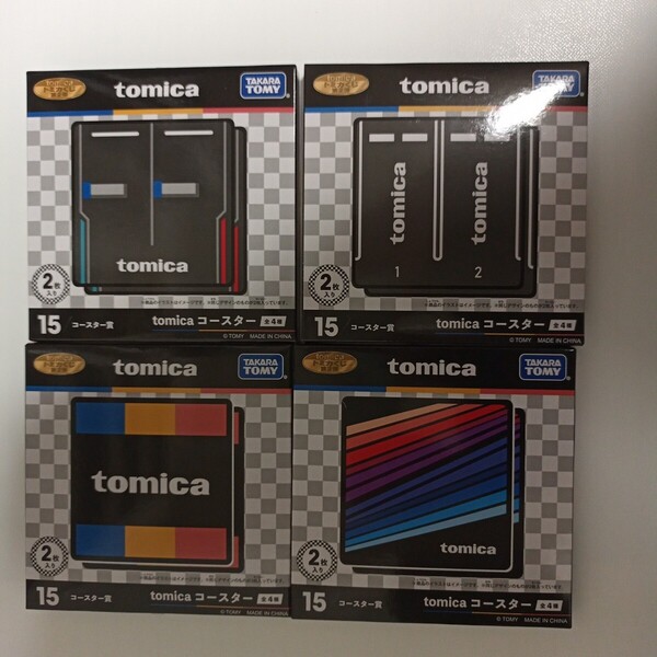 トミカくじ 第2弾 15 コースター賞 全4種セット