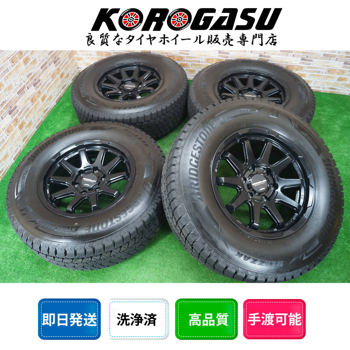 2025年最新】Yahoo!オークション -95 プラド スタッドレスの中古