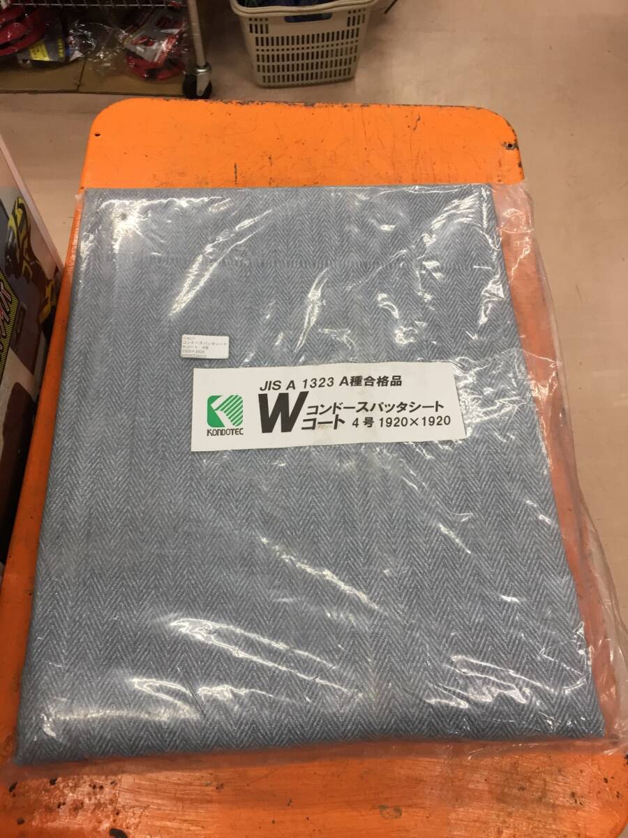 2025年最新】Yahoo!オークション -スパッタシートの中古品・新品 2025年最新】Yahoo!オークション -スパッタシートの中古品・新品
