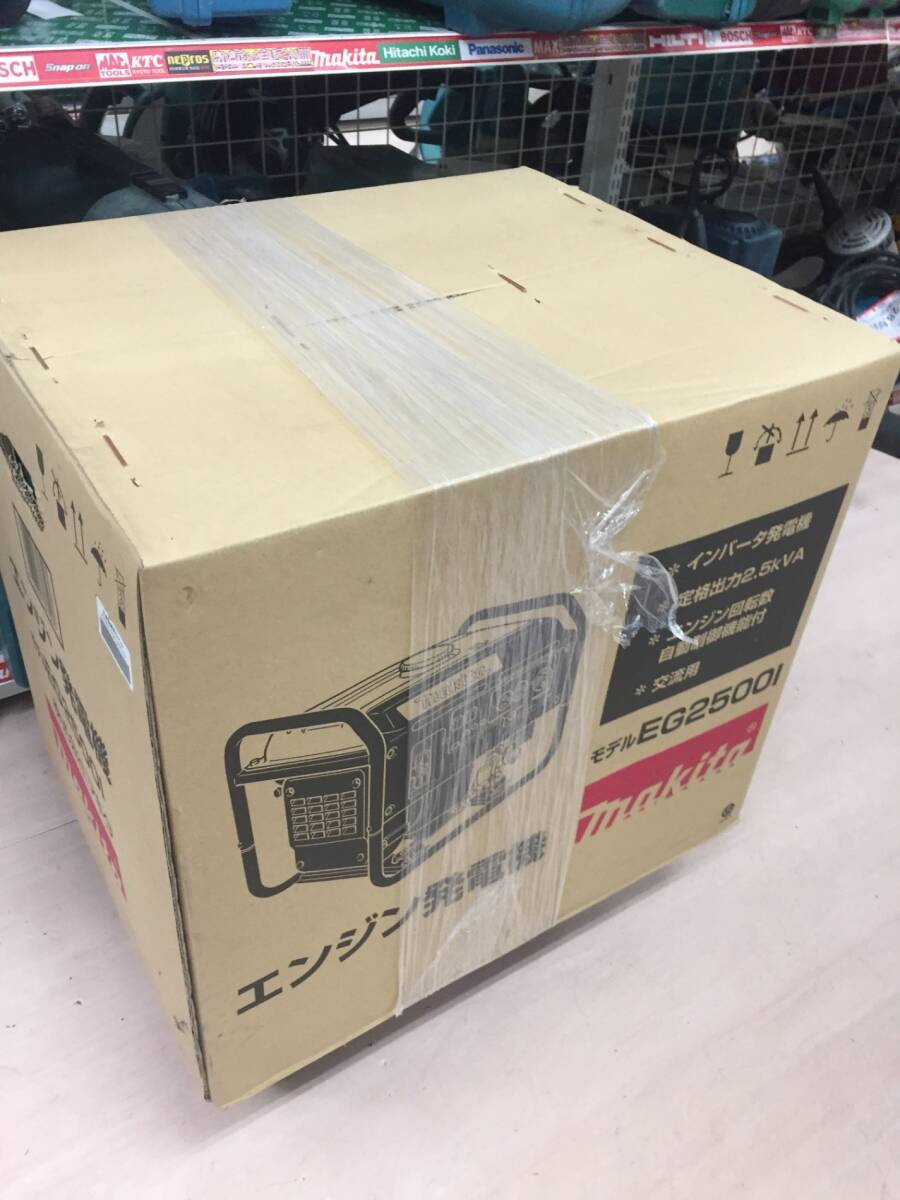 Yahoo!オークション -「発電機 (マキタ makita)」の落札相場 Yahoo!オークション -「発電機 (マキタ makita)」の落札相場