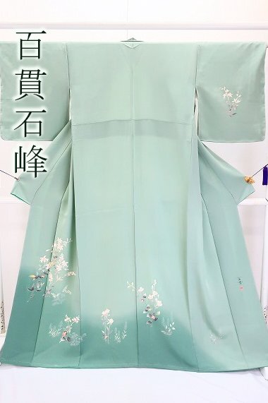 2025年最新】Yahoo!オークション -訪問着 未使用 友禅の中古品 2025年最新】Yahoo!オークション -訪問着 未使用 友禅の中古品