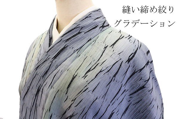 2025年最新】Yahoo!オークション -着物 小紋 正絹 美品の中古品 2025年最新】Yahoo!オークション -着物 小紋 正絹 美品の中古品