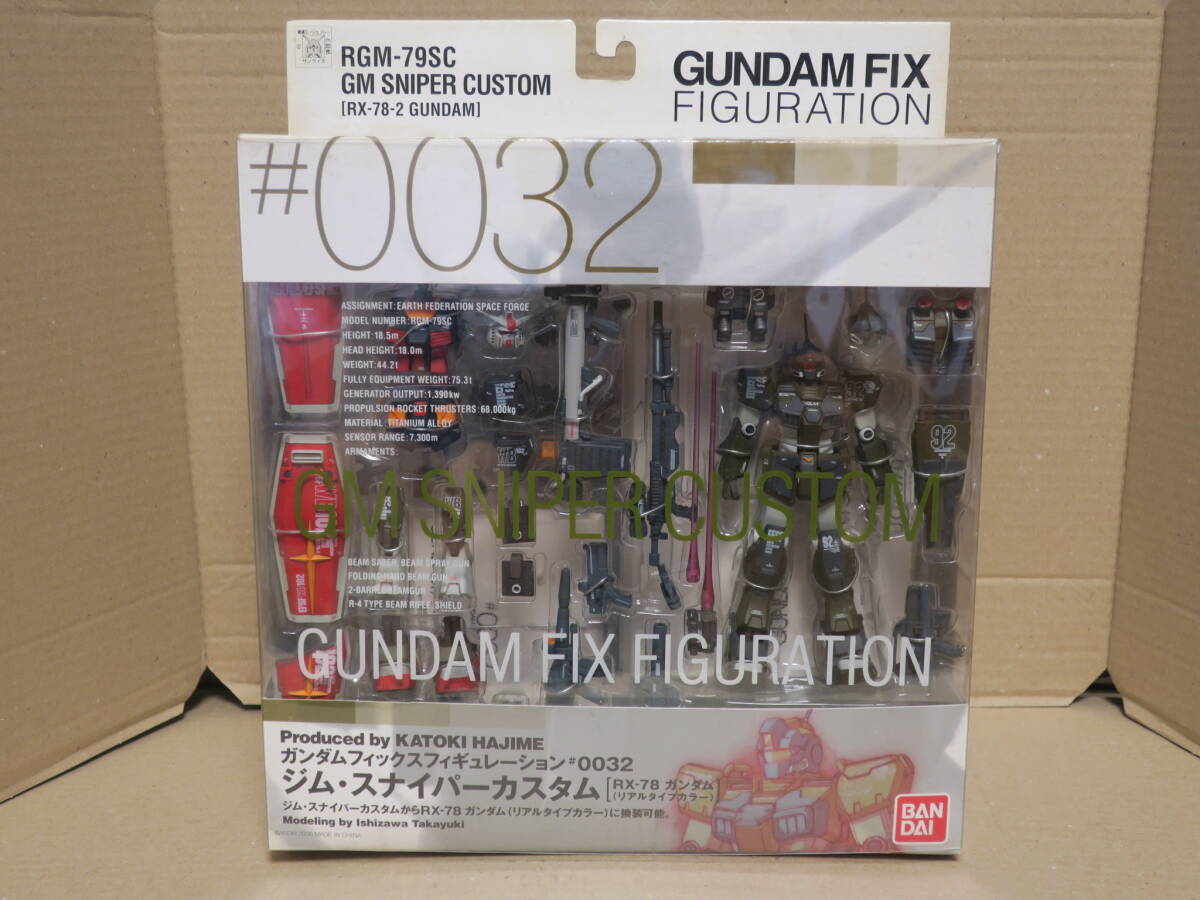 Yahoo!オークション -「gundam fix figuration #0032」の落札