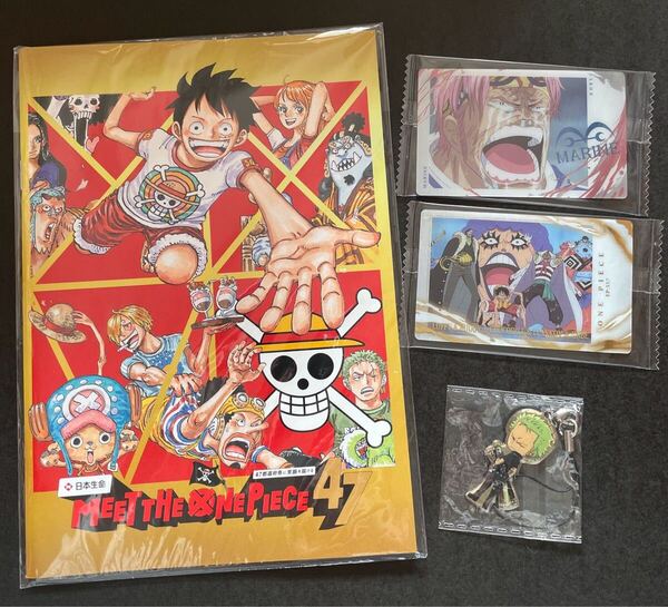 ONEPIECE ワンピース イタジャガ カード ストラップ ノート 4点セット