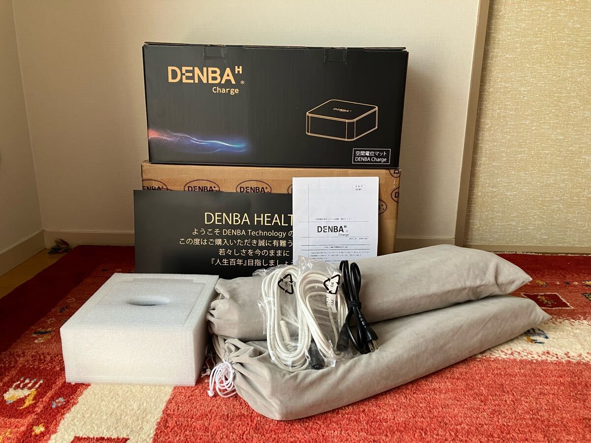 2025年最新】Denba チャージに関連する商品一覧 - Yahoo 2025年最新】Denba チャージに関連する商品一覧 - Yahoo