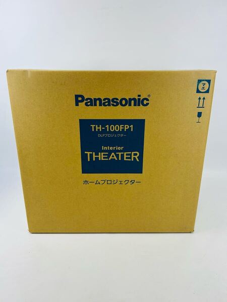 新品未開封 Panasonic パナソニック TH-100FP1 DLPプロジェクター