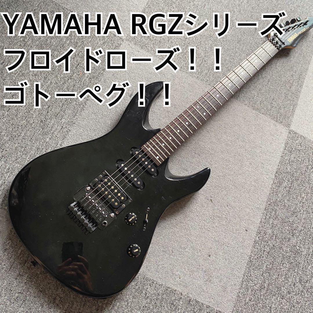 Yahoo!オークション -「yamahaフロイドローズ」の落札相場・落札価格 Yahoo!オークション -「yamahaフロイドローズ」の落札相場・落札価格