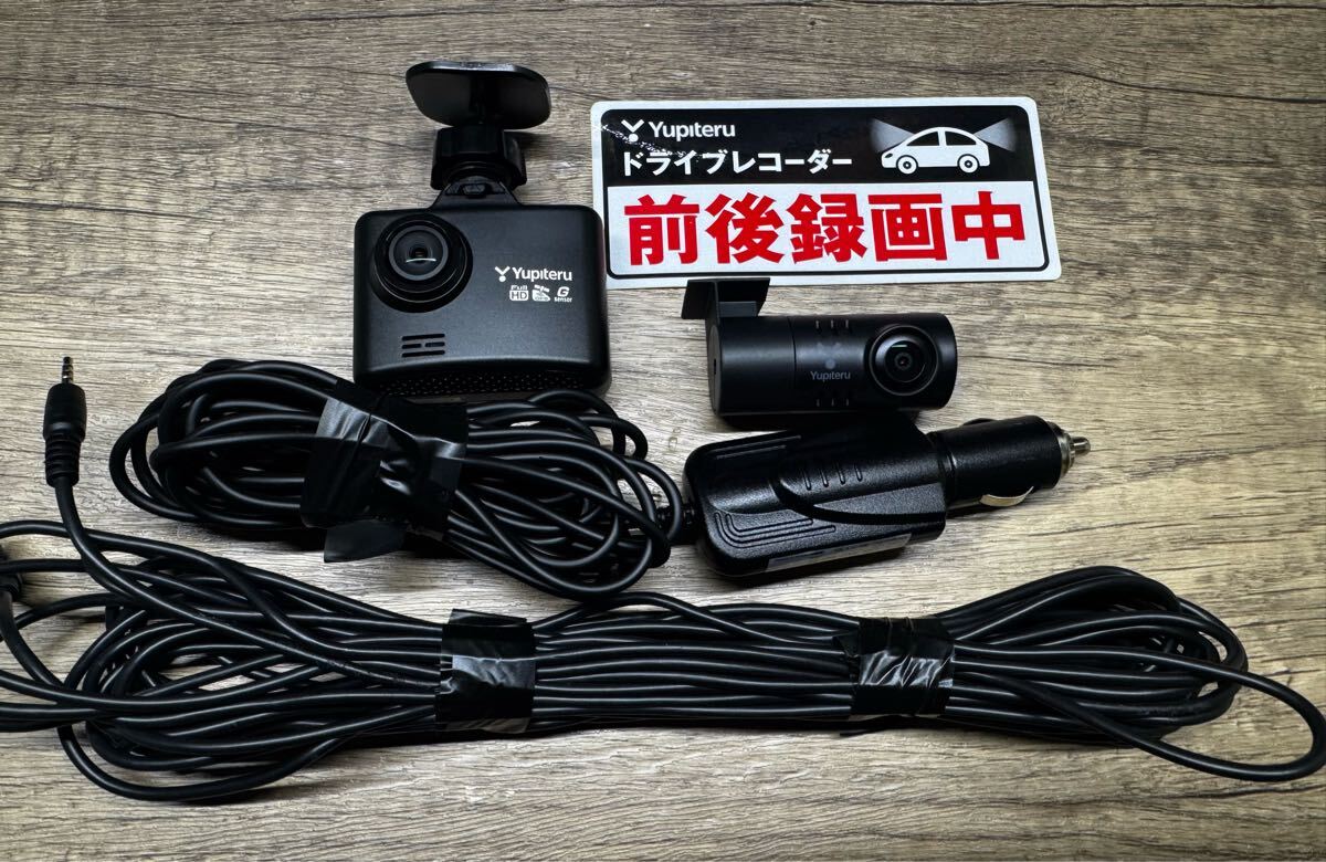 Yahoo!オークション -「WDT510」の落札相場・落札価格