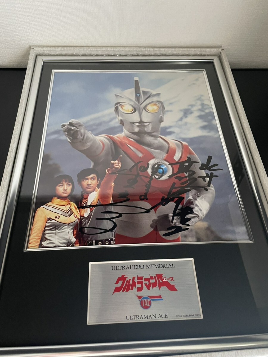 Yahoo!オークション -「ウルトラヒーローメモリアル」の落札相場 Yahoo!オークション -「ウルトラヒーローメモリアル」の落札相場
