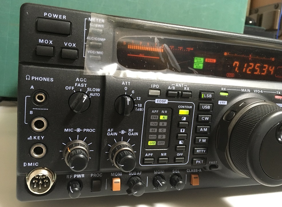 Yahoo!オークション -「ft-1000mp mark-v」の落札相場・落札価格 Yahoo!オークション -「ft-1000mp mark-v」の落札相場・落札価格