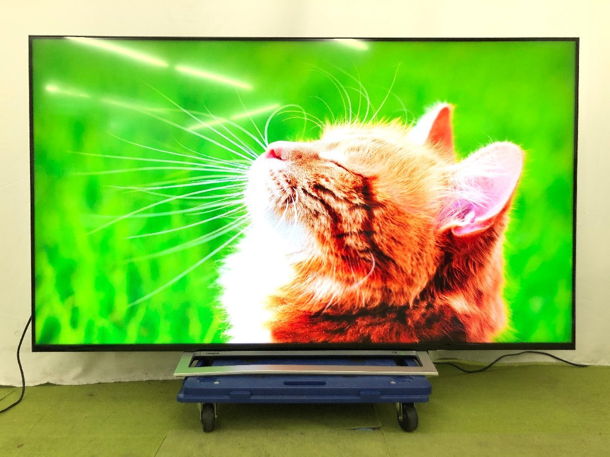 Yahoo!オークション -「65m520x」の落札相場・落札価格 Yahoo!オークション -「65m520x」の落札相場・落札価格
