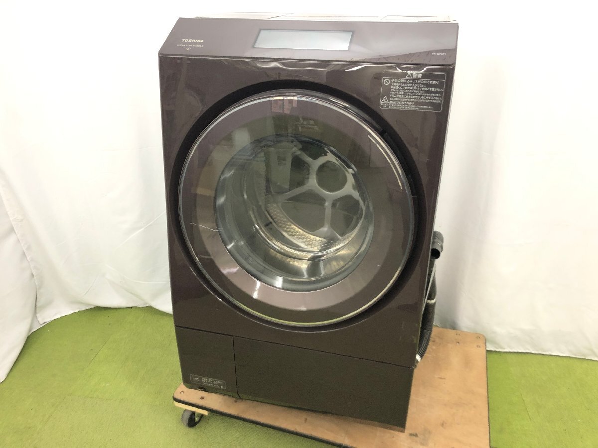 2025年最新】Yahoo!オークション -東芝zaboonの中古品・新品・未 2025年最新】Yahoo!オークション -東芝zaboonの中古品・新品・未