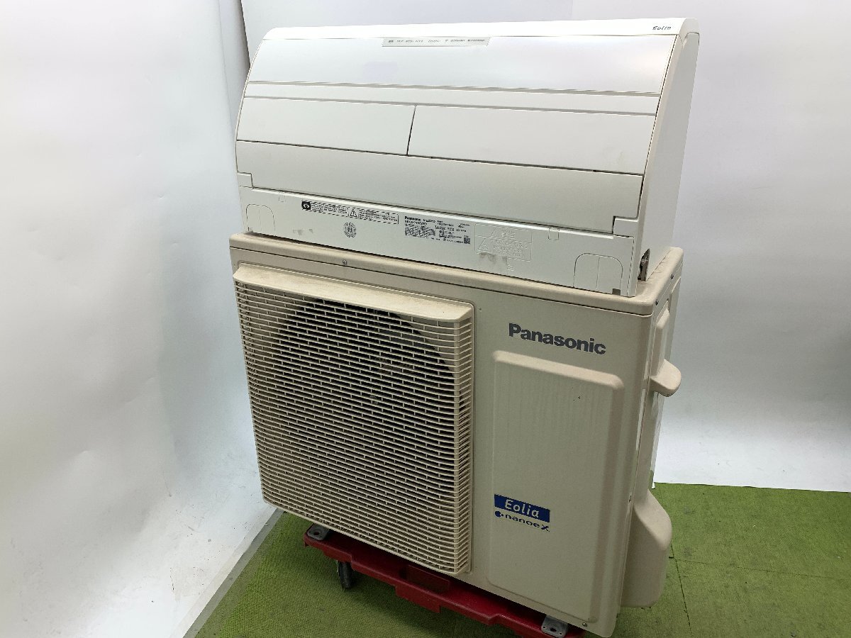 Yahoo!オークション -「panasonic パナソニック 23」(壁掛型 Yahoo!オークション -「panasonic パナソニック 23」(壁掛型