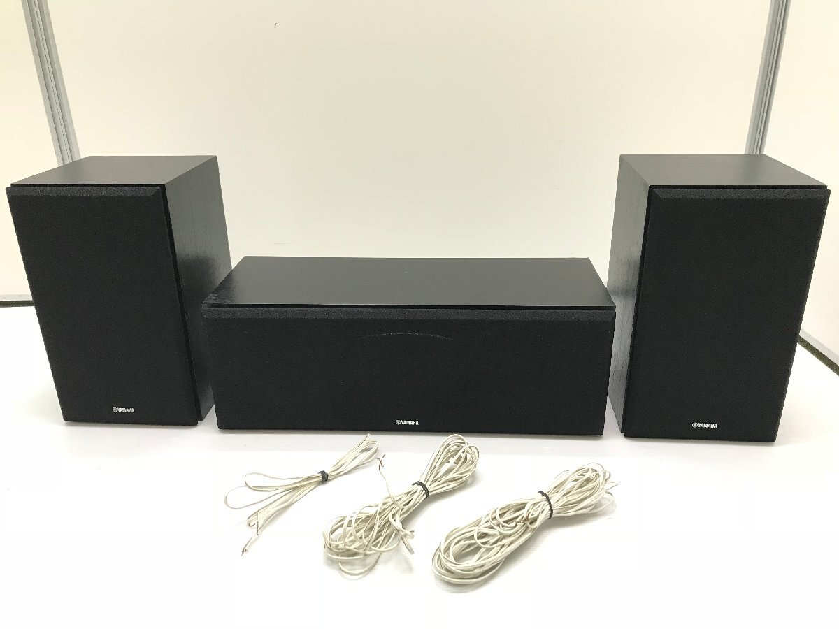 Yahoo!オークション -「YAMAHA NS-PB350」の落札相場・落札価格 Yahoo!オークション -「YAMAHA NS-PB350」の落札相場・落札価格