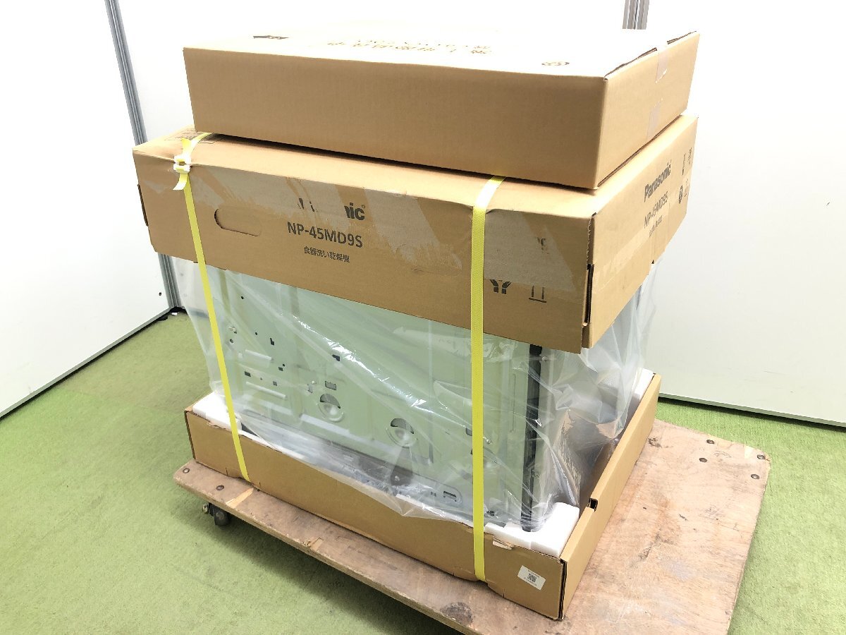 Yahoo!オークション -「パナソニックビルトイン食器洗い機」の Yahoo!オークション -「パナソニックビルトイン食器洗い機」の