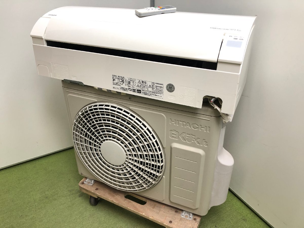 新品未開封 日立 ルームエアコン 白くまくん RAS-AJ22N 6畳 新品未開封 日立 ルームエアコン 白くまくん RAS-AJ22N 6畳