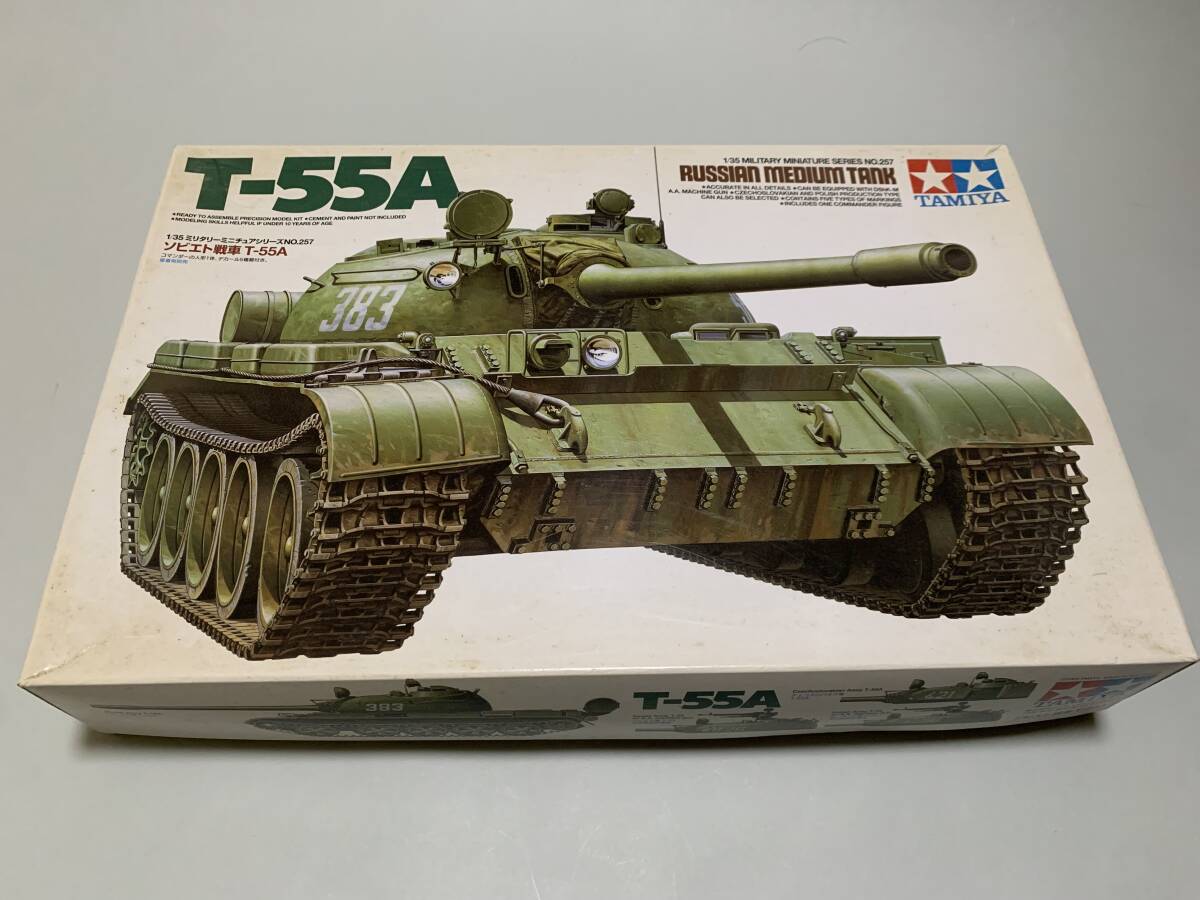 Yahoo!オークション -「t55」(戦車、軍用車両) (プラモデル)の