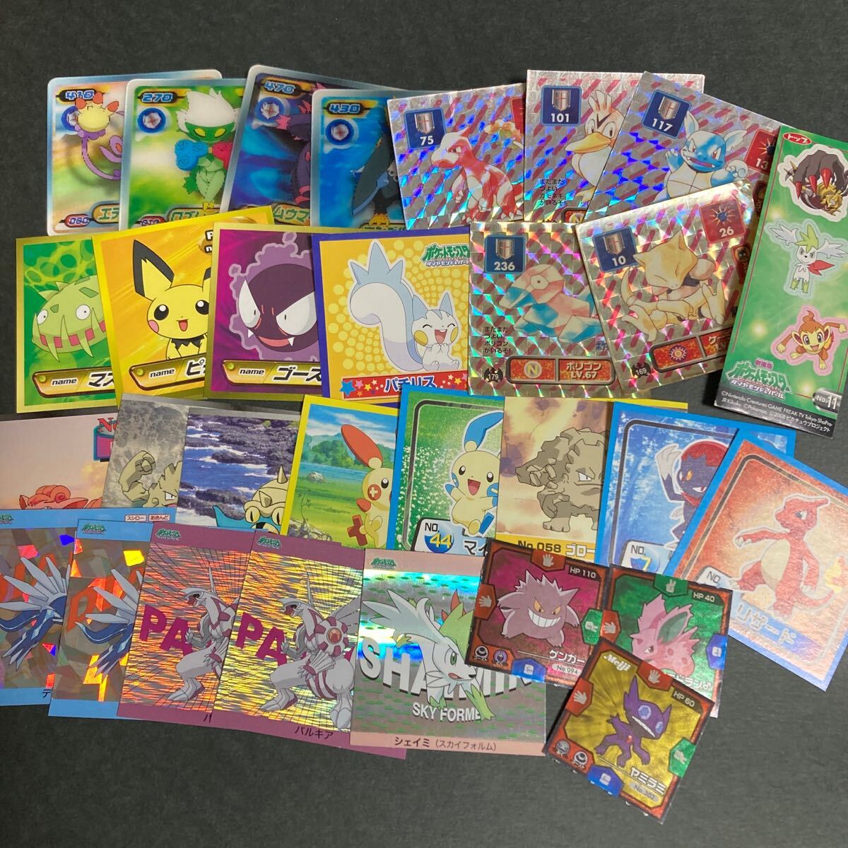 Yahoo!オークション -「ポケモン meiji」(ポケットモンスター Yahoo!オークション -「ポケモン meiji」(ポケットモンスター