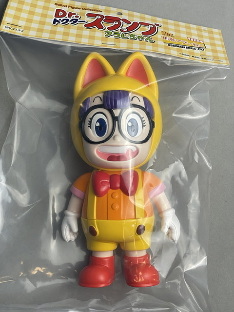 Yahoo!オークション -「dr.スランプ アラレちゃん ソフビ Yahoo!オークション -「dr.スランプ アラレちゃん ソフビ