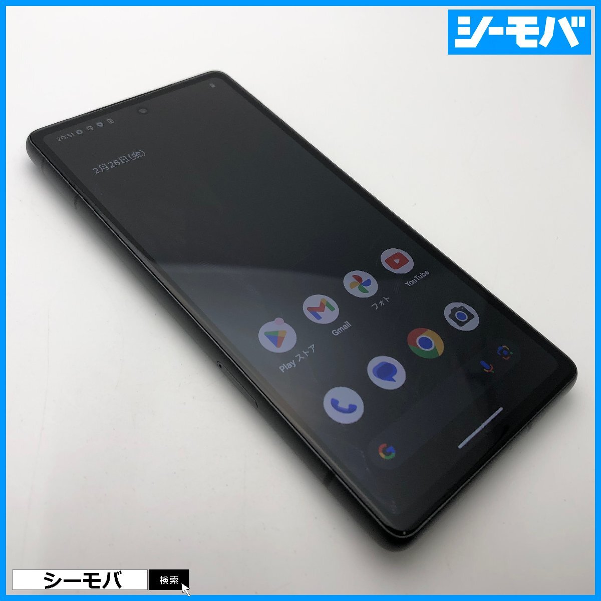 2025年最新】Yahoo!オークション -google pixel 7a simフリーの 2025年最新】Yahoo!オークション -google pixel 7a simフリーの