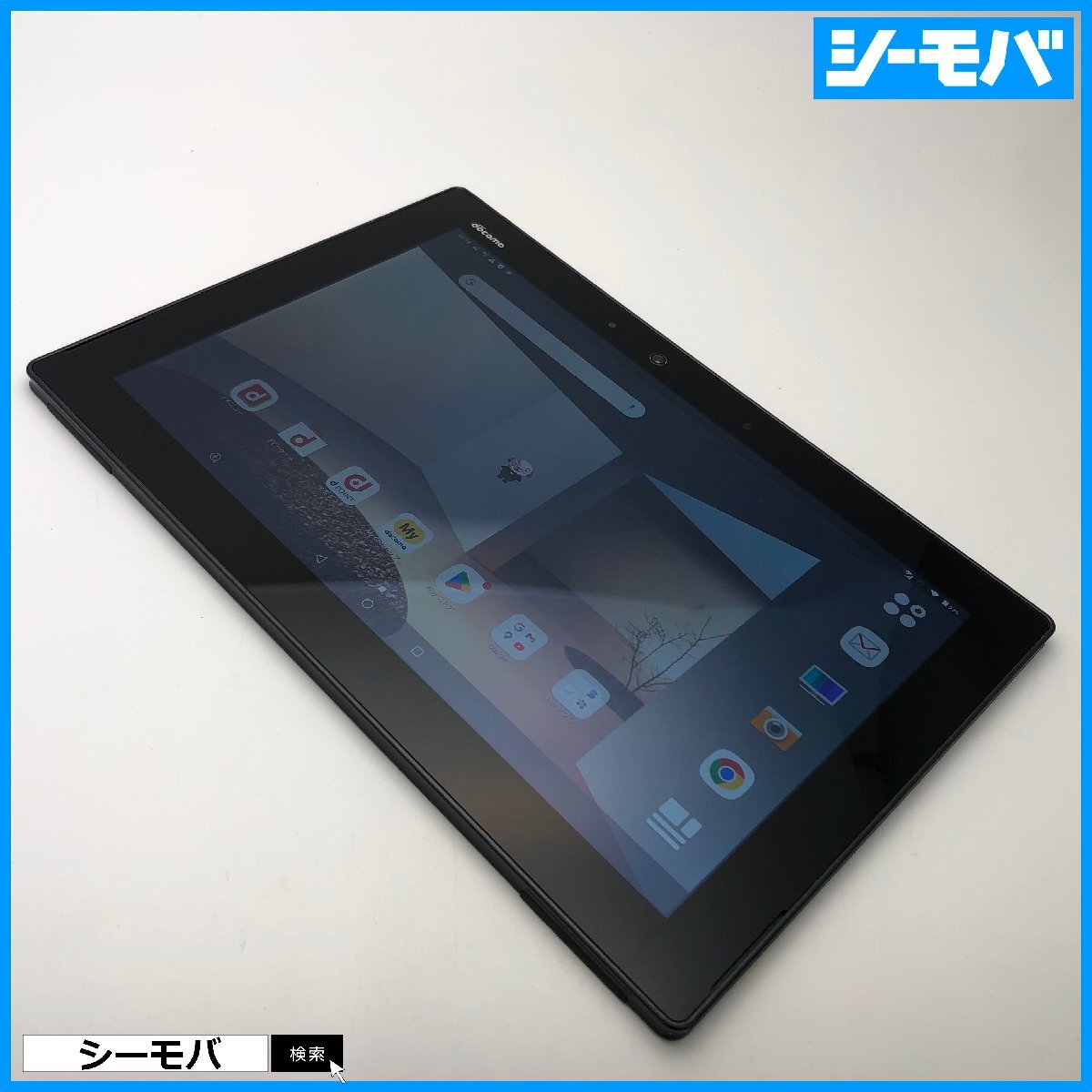 2025年最新】Yahoo!オークション -arrows f02kの中古品・新品 2025年最新】Yahoo!オークション -arrows f02kの中古品・新品