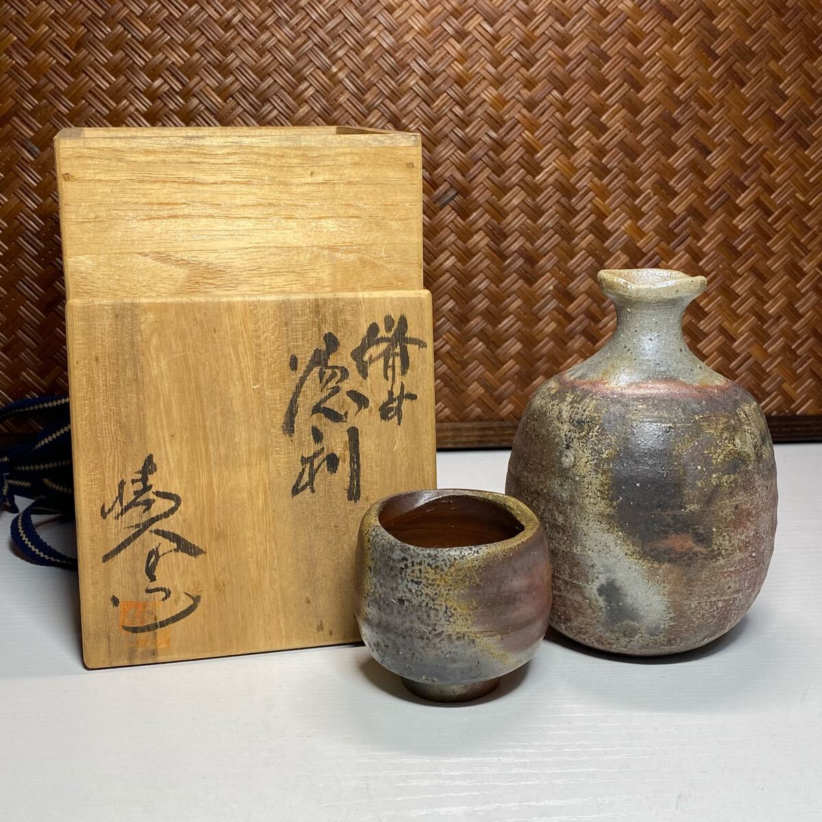 Yahoo!オークション -「榊原」(備前) (日本の陶磁)の落札相場 Yahoo!オークション -「榊原」(備前) (日本の陶磁)の落札相場