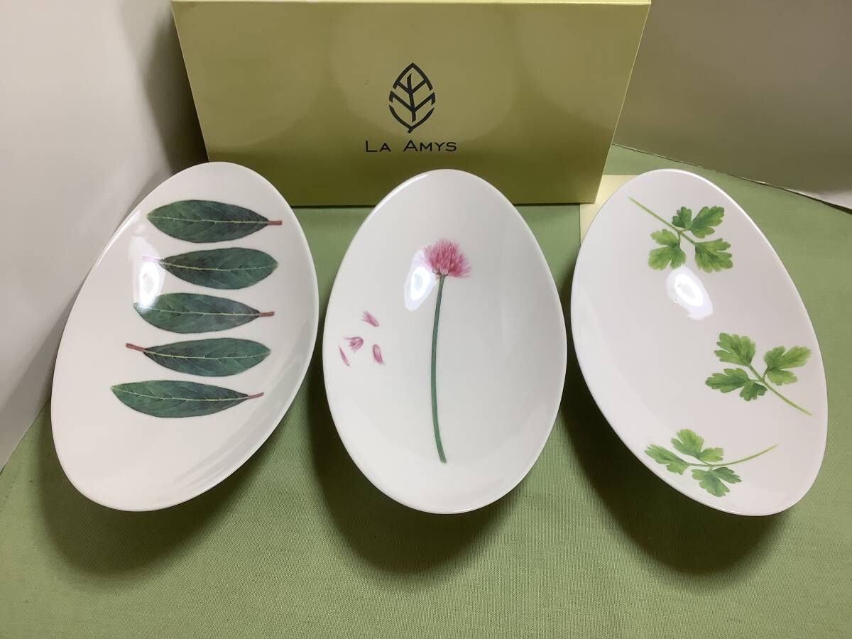 Yahoo!オークション -「エミーズ」(キッチン、食器) の落札相場 Yahoo!オークション -「エミーズ」(キッチン、食器) の落札相場