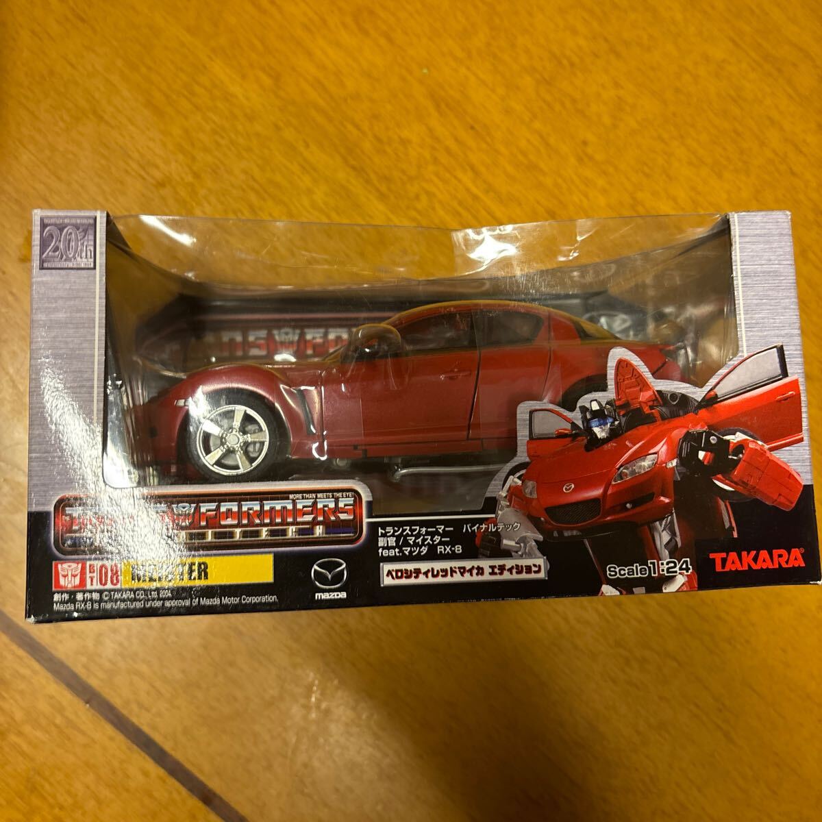 Yahoo!オークション -「バイナルテック rx-8」の落札相場・落札価格 Yahoo!オークション -「バイナルテック rx-8」の落札相場・落札価格