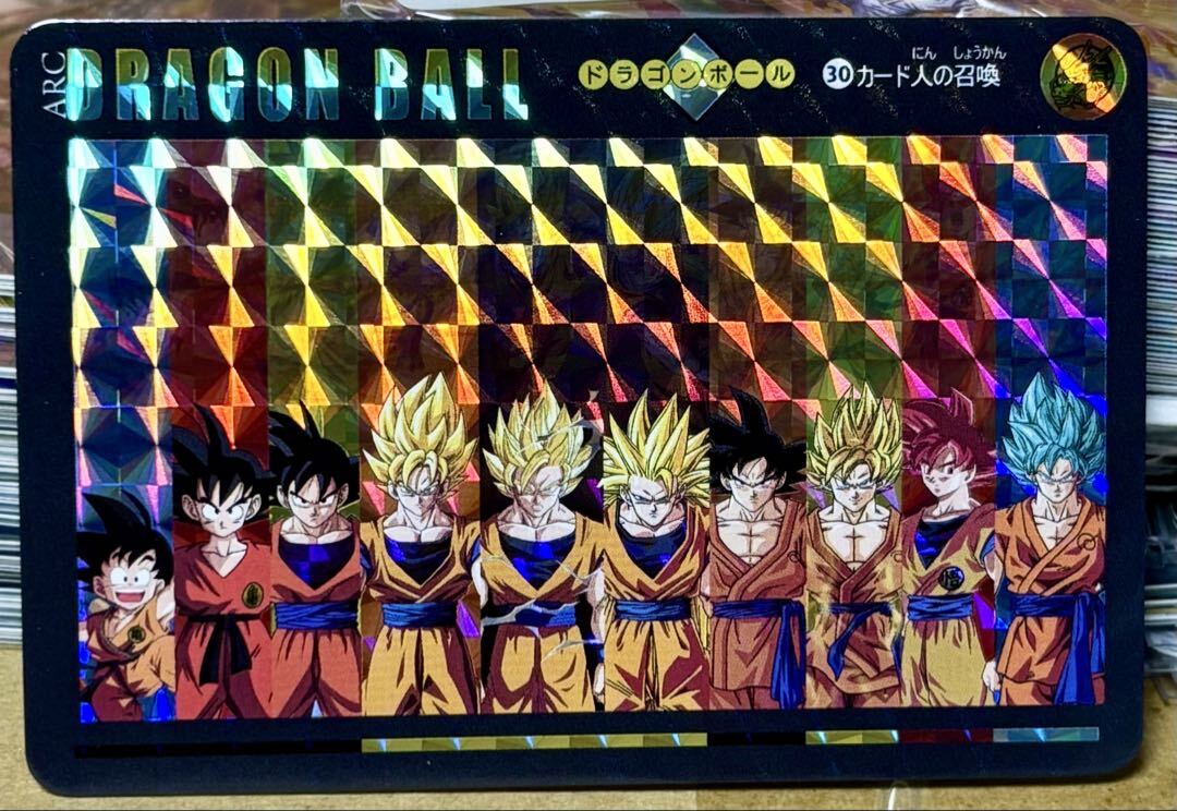 2025年最新】Yahoo!オークション -ドラゴンボール ビジュアル 2025年最新】Yahoo!オークション -ドラゴンボール ビジュアル