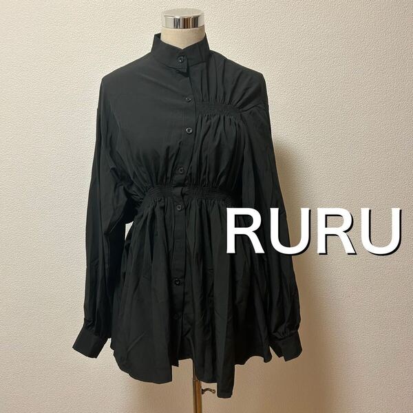 送料無料 匿名配送 RURU デザインブラウス 長袖シャツ