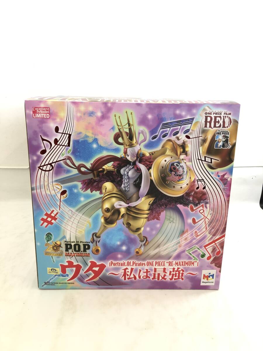 Yahoo!オークション -「portrait.of.pirates “re-maximum” ウタ Yahoo!オークション -「portrait.of.pirates “re-maximum” ウタ