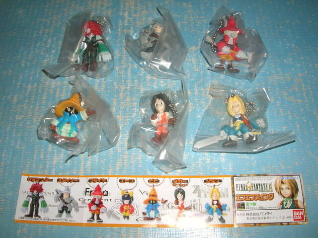 2025年最新】Yahoo!オークション -final fantasy 9の中古品