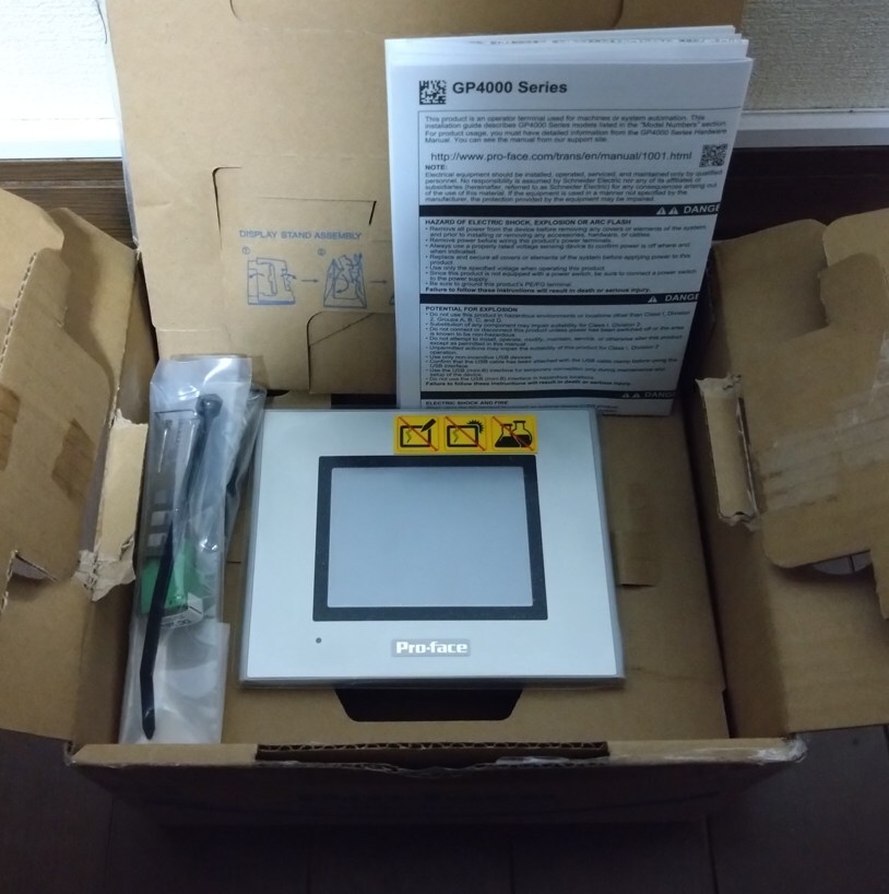 2025年最新】Yahoo!オークション -pfxgp4201tadwの中古品・新品 2025年最新】Yahoo!オークション -pfxgp4201tadwの中古品・新品