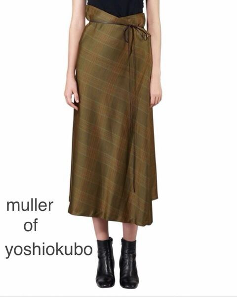 【新品】muller of yoshiokubo チェックラップスカート 36 A